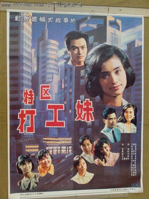 江西省吉安市普通高中毕业证